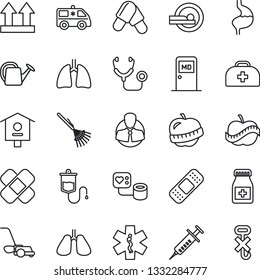 Thin Line Icon Set - medical room vector, rake, watering can, lawn mower, bird house, doctor case, stethoscope, syringe, blood pressure, dropper, pills, bottle, patch, tomography, ambulance star