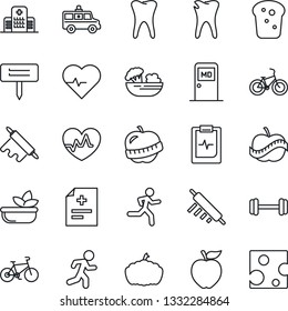 Thin Line Icon Set - medical room vector, plant label, pumpkin, heart pulse, diagnosis, ambulance car, barbell, bike, run, tooth, caries, clipboard, diet, hospital, salad, bread, rolling pin, cheese