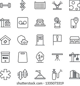 Thin Line Icon Set - medical room vector, garden sprayer, ambulance star, barbell, important flag, mobile tracking, cargo container, record, data exchange, bluetooth, mailbox, fruit tree, smart home