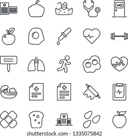 Thin Line Icon Set - medical room vector, plant label, pumpkin, seeds, heart pulse, diagnosis, stethoscope, dropper, patch, barbell, run, lungs, clipboard, hospital, pool, salad, bread, rolling pin