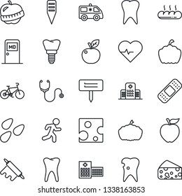 Thin Line Icon Set - medical room vector, plant label, pumpkin, seeds, heart pulse, stethoscope, patch, ambulance car, bike, run, tooth, caries, implant, diet, hospital, bread, rolling pin, cheese