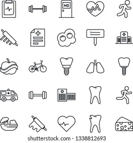 Thin Line Icon Set - medical room vector, plant label, heart pulse, diagnosis, ambulance car, barbell, bike, run, lungs, tooth, caries, implant, clipboard, diet, hospital, salad, rolling pin, cheese