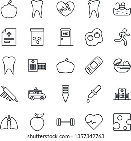 Thin Line Icon Set - medical room vector, plant label, pumpkin, seeds, heart pulse, diagnosis, dropper, patch, ambulance car, barbell, run, lungs, tooth, caries, hospital, pool, salad, rolling pin