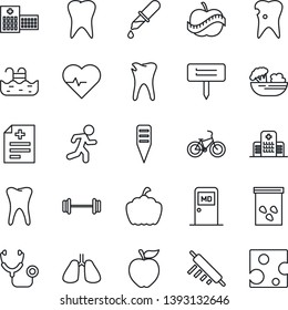Thin Line Icon Set - medical room vector, plant label, pumpkin, seeds, heart pulse, diagnosis, stethoscope, dropper, barbell, bike, run, lungs, tooth, caries, diet, hospital, pool, salad, cheese