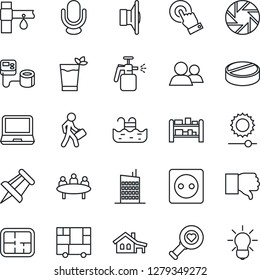 Thin Line Icon Set - meeting vector, drawing pin, garden sprayer, drip irrigation, blood pressure, heart diagnostic, pills, consolidated cargo, rack, speaker, microphone, touch screen, laptop pc