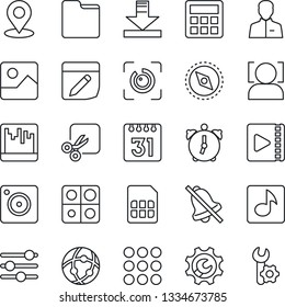 Thin Line Icon Set - menu vector, mobile camera, gallery, tuning, user, calculator, alarm, scanner, sim, network, folder, calendar, notes, download, mute, cut, place tag, compass, face id, eye