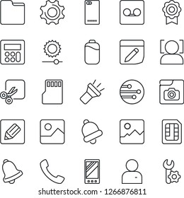 Thin Line Icon Set - mobile vector, phone back, call, gallery, settings, user, calculator, bell, record, sd, sim, network, folder, notes, torch, brightness, cut, face id, photo, battery, sertificate