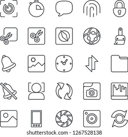 Thin Line Icon Set - mobile vector, message, update, camera, gallery, themes, clock, stopwatch, bell, scanner, network, folder, data exchange, mute, cut, compass, lock, face id, eye, fingerprint