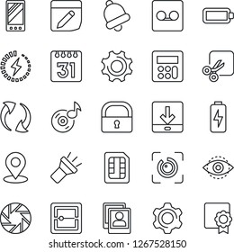 Thin Line Icon Set - mobile vector, update, camera, settings, calculator, bell, record, scanner, sim, calendar, notes, download, torch, cut, place tag, lock, eye id, music, photo gallery, battery