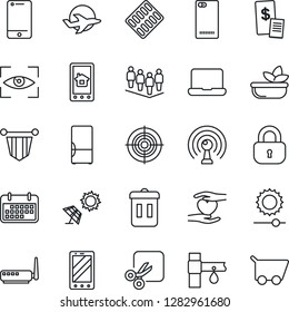 Thin Line Icon Set - mobile phone vector, pennant, team, drip irrigation, pills blister, heart hand, plane, term, antenna, cell, back, brightness, cut, target, notebook pc, lock, fridge, salad, cart