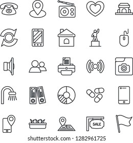 Thin Line Icon Set - mobile phone vector, pedestal, office binder, mouse, circle chart, printer, house, seedling, heart, pills, navigation, pin, tracking, radio, speaker, cell, group, photo gallery