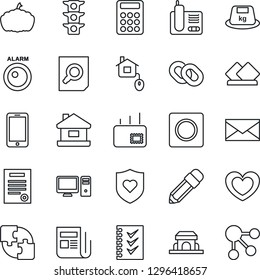Thin Line Icon Set - mobile phone vector, mail, document search, pumpkin, heart, shield, traffic light, heavy, news, radio, chain, record, application, calculator, checklist, pencil, contract, house
