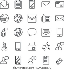 Thin Line Icon Set - mobile phone vector, speaking man, mail, office, loudspeaker, network, cell, speaker, message, clipboard