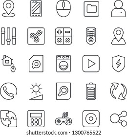Thin Line Icon Set - mobile phone vector, calculator, document search, mouse, navigation, gamepad, settings, remote control, battery, play button, rec, update, protect, user, folder, brightness, cut