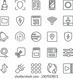 Thin Line Icon Set - mobile vector, menu, update, protect, tuning, themes, stopwatch, bell, record, sd, sim, network, folder, calendar, data exchange, download, wireless, torch, brightness, cut