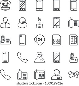Thin Line Icon Set - mobile phone vector, office, 24 hours, support, cell, radio, back, call, sim