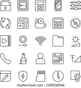 Thin Line Icon Set - mobile vector, call, update, protect, tuning, themes, user, calculator, clock, scanner, sd, folder, calendar, notes, wireless, brightness, compass, lock, video, cellular signal