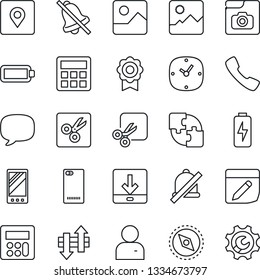 Thin Line Icon Set - mobile vector, phone back, call, message, gallery, user, calculator, clock, notes, data exchange, download, mute, cut, place tag, compass, photo, battery, charge, application