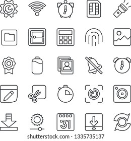 Thin Line Icon Set - mobile camera vector, gallery, calculator, alarm, stopwatch, scanner, sim, folder, calendar, notes, download, wireless, torch, mute, brightness, cut, eye id, fingerprint, photo