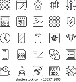 Thin Line Icon Set - mobile vector, phone back, menu, gallery, protect, tuning, themes, calculator, clock, stopwatch, scanner, sim, calendar, notes, data exchange, wireless, cut, fingerprint id