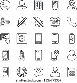 Thin Line Icon Set - mobile phone vector, office, 24 hours, support, tracking, cell, back, call, camera, sim, mute, charge, home control app, combination lock