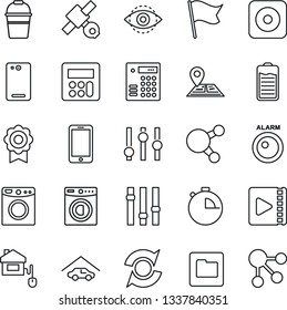 Thin Line Icon Set - mobile phone vector, bucket, navigation, satellite, settings, share, battery, rec button, back, calculator, stopwatch, folder, eye id, video, sertificate, update, garage, washer