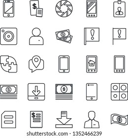Thin Line Icon Set - mobile phone vector, identity card, document, important flag, cash, tracking, cell, camera, user, download, application, restaurant receipt, home control app