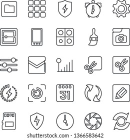 Thin Line Icon Set - mobile vector, menu, update, camera, protect, settings, tuning, themes, clock, alarm, mail, scanner, sd, folder, calendar, notes, cut, eye id, photo gallery, cellular signal