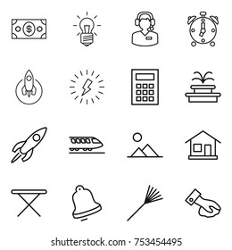 thin line icon set : money, bulb, call center, alarm clock, rocket, lightning, calculator, fountain, train, landscape, home, iron board, bell, rake, wiping