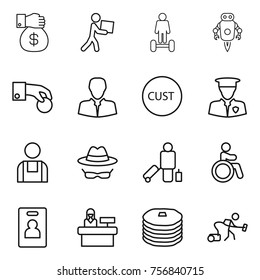 Thin line icon set : money gift, courier, hoverboard, jet robot, hand coin, client, customs, security man, workman, confidential, passenger, invalid, identity card, reception, pancakes