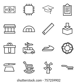Thin line icon set : money, chip, graduate hat, clipboard, market, hangare, ruler, package, hi quality, transfer, jet ski, lifebuoy, cutting board, rocking chair, windmill, brush