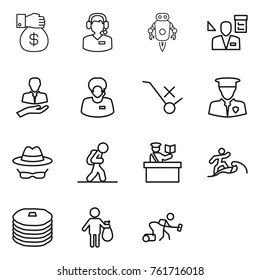 Thin line icon set : money gift, call center, jet robot, architector, client, support manager, do not trolley sign, security man, confidential, tourist, inspector, surfer, pancakes, trash