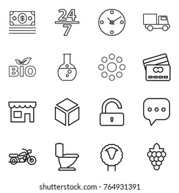 Thin line icon set : money, 24 7, clock, truck, bio, round flask, around, credit card, shop, 3d, unlock, sms, motorcycle, toilet, sheep, grape