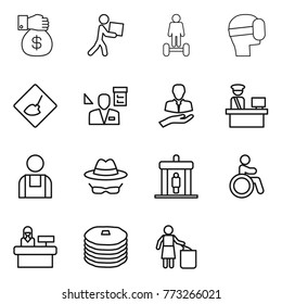 Thin line icon set : money gift, courier, hoverboard, virtual mask, under construction, architector, client, customs control, workman, confidential, detector, invalid, reception, pancakes