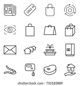 thin line icon set : newspaper, sale, shopping bag, around gear, eye identity, mail, houses, fountain, fridge, walnut crack, mixer, steake, housing