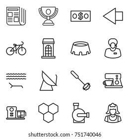 thin line icon set : newspaper, trophy, money, left arrow, bike, building, stadium, support manager, lounger, satellite antenna, whisk, coffee maker, food processor, honeycombs, water pump, cleaner