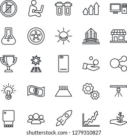 Thin Line Icon Set - no mobile vector, phone back, fan, pc, water filter, warm floor, sun panel, usb flash, alarm led, sprinkler, group, arrow up graph, gear, rocket, growth, investment, idea, flask