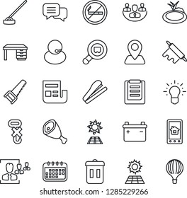 Thin Line Icon Set - no smoking vector, desk, saw, hoe, pond, navigation, support, clipboard, hook, search cargo, dialog, company, news, hr, stapler, sun panel, ham, rolling pin, home control app