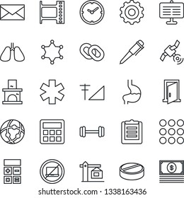 Thin Line Icon Set - no laptop vector, gear, mail, calculator, pen, fireplace, pills, ambulance star, barbell, stomach, lungs, clipboard, film frame, satellite, chain, menu, network, cellular signal
