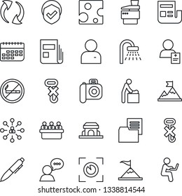 Thin Line Icon Set - no smoking vector, baby room, shower, hierarchy, pen, meeting, patient, term, folder document, hook, shield, camera, speaker, update, user, news, copier, cafe building, cheese