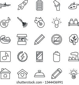Thin Line Icon Set - no laptop vector, boarding, factory, pencil, rake, tree, house, well, joint, flame disk, battery, mobile, music, charge, pond, sweet home, reception, salad, salt and pepper