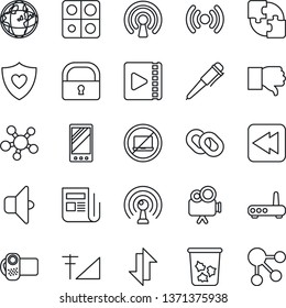 Thin Line Icon Set - no laptop vector, trash bin, pen, heart shield, antenna, news, video camera, share, chain, finger down, rewind, mobile, data exchange, lock, cellular signal, application, router