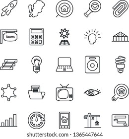 Thin Line Icon Set - notebook pc vector, bulb, greenhouse, heart diagnostic, eye, speaker, paper clip, bar graph, document folder, calculator, tray, rooms, estate search, tv, crane, home control app