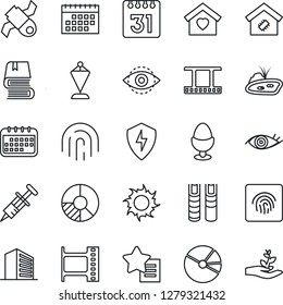 Thin Line Icon Set - office building vector, pennant, circle chart, sun, syringe, eye, satellite, film frame, favorites list, protect, calendar, id, fingerprint, pie graph, book, pond, sweet home