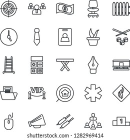 Thin Line Icon Set - office chair vector, calculator, team, mouse, tie, fence, ladder, seedling, picnic table, ambulance star, railroad, loudspeaker, clock, document folder, identity card, ink pen