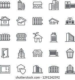 Thin Line Icon Set - office building vector, fence, house, garden light, hospital, store, with garage, plan, sweet home, city, cafe, eco, door