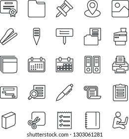 Thin Line Icon Set - office binder vector, document search, pen, notepad, calendar, plant label, pin, clipboard, gallery, folder, cut, drawing, blank box, checklist, printer, copier, stapler