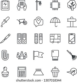Thin Line Icon Set - office binder vector, document, rake, tree, wheelbarrow, garden light, dropper, scalpel, pulse clipboard, signpost, mobile tracking, consolidated cargo, umbrella, cell phone