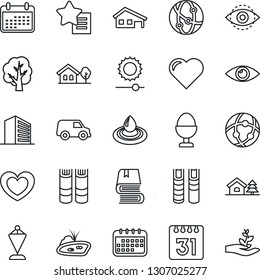 Thin Line Icon Set - office building vector, book, pennant, tree, heart, eye, network, favorites list, calendar, brightness, id, house with garage, pond, egg stand, water, car, palm sproute
