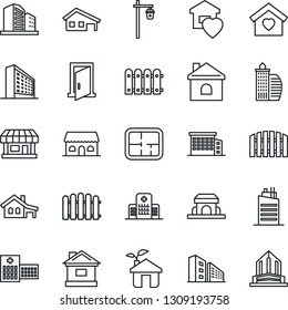 Thin Line Icon Set - office building vector, fence, house, garden light, hospital, store, with garage, plan, sweet home, city, cafe, eco, door